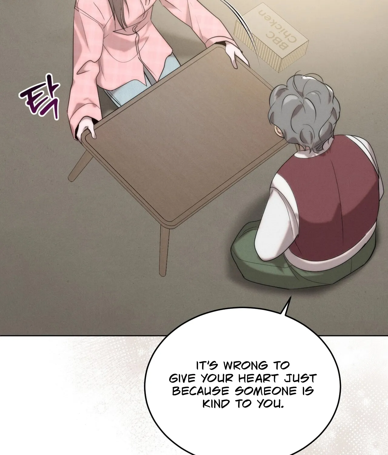 Read Ash-Covered Pure Love chapter 6 image 41 on Lezhin