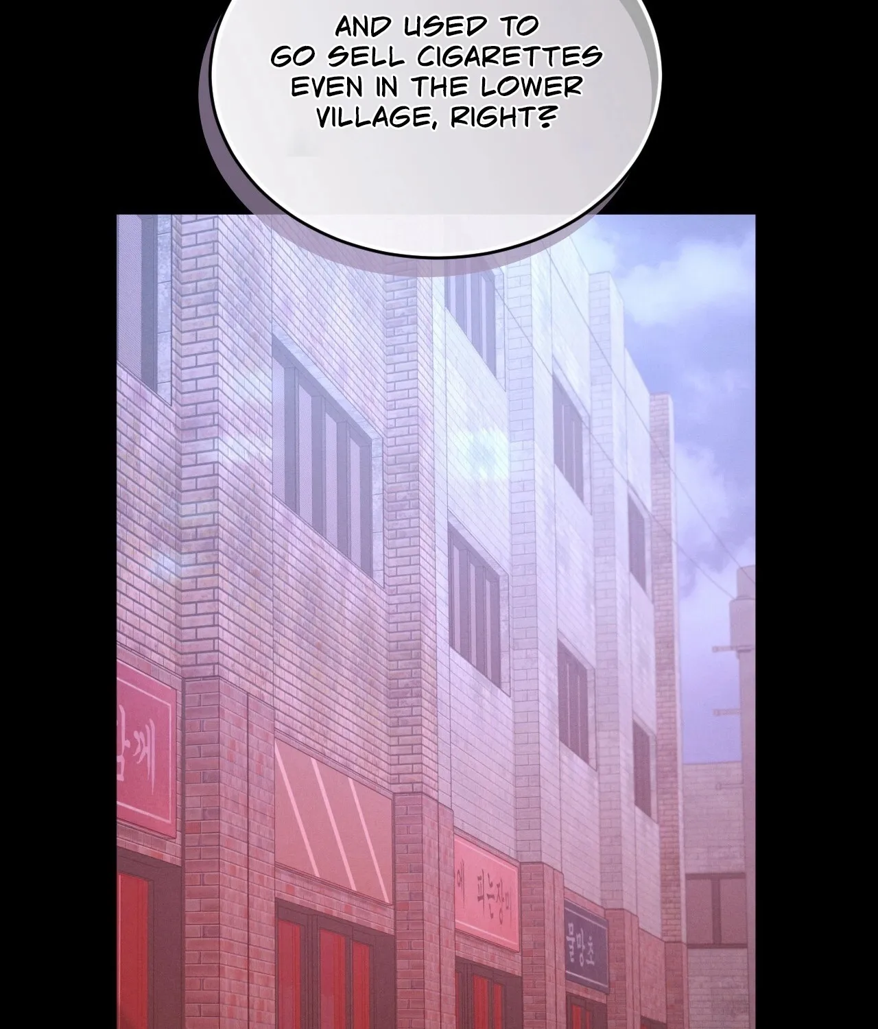 Read Ash-Covered Pure Love chapter 6 image 64 on Lezhin