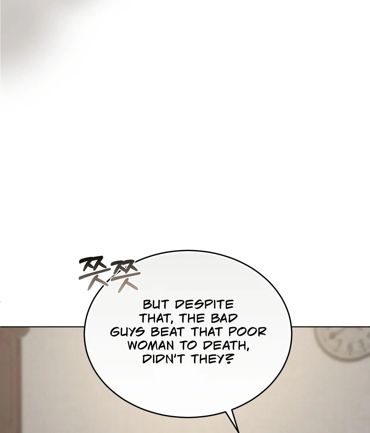 Read Ash-Covered Pure Love chapter 6 image 82 on Lezhin