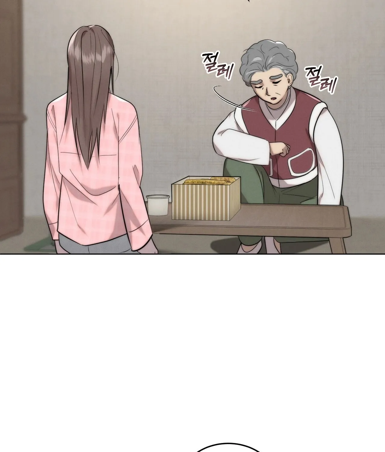 Read Ash-Covered Pure Love chapter 6 image 83 on Lezhin