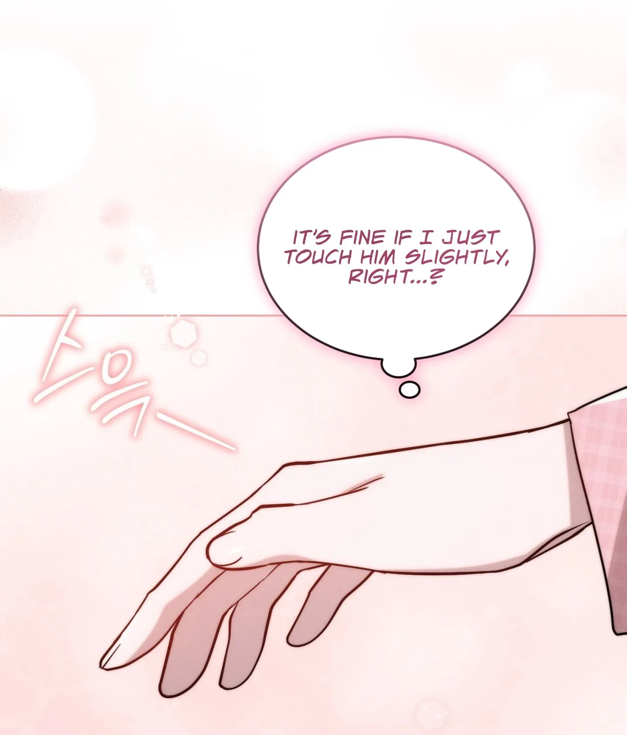 Read Ash-Covered Pure Love chapter 7 image 104 on Lezhin