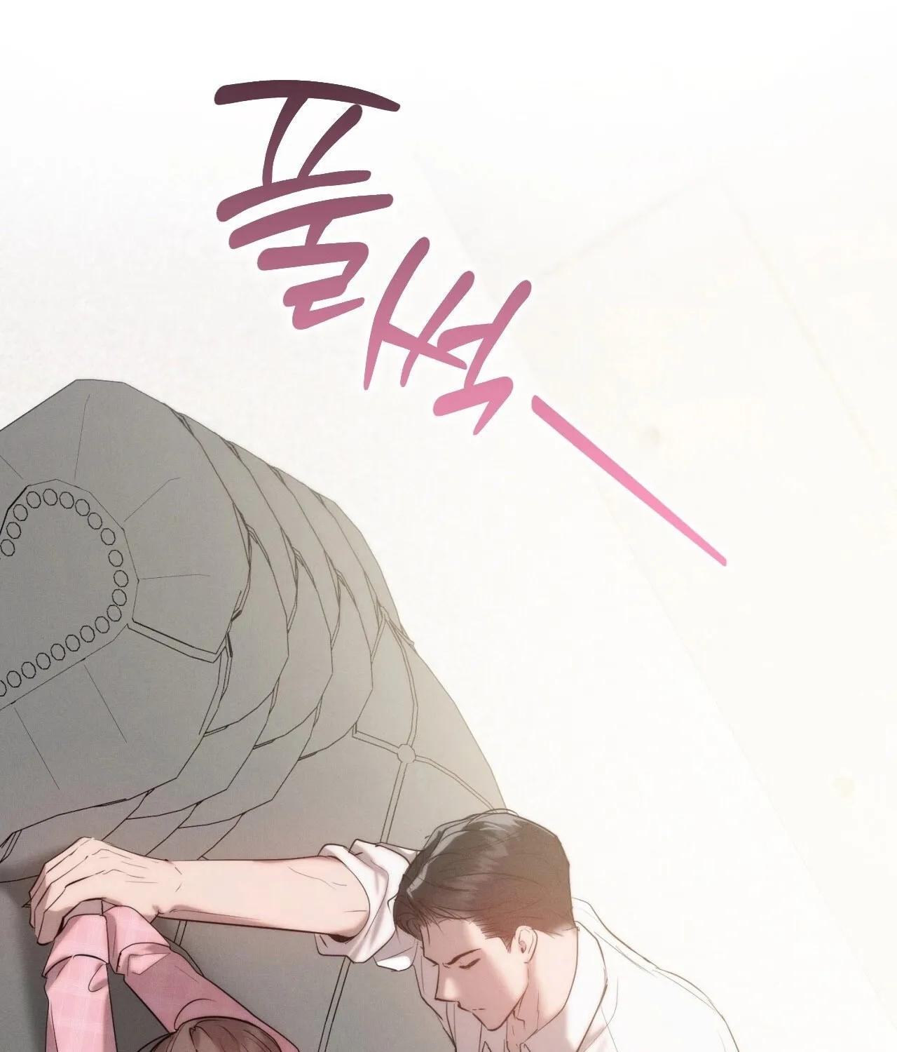 Read Ash-Covered Pure Love chapter 7 image 108 on Lezhin
