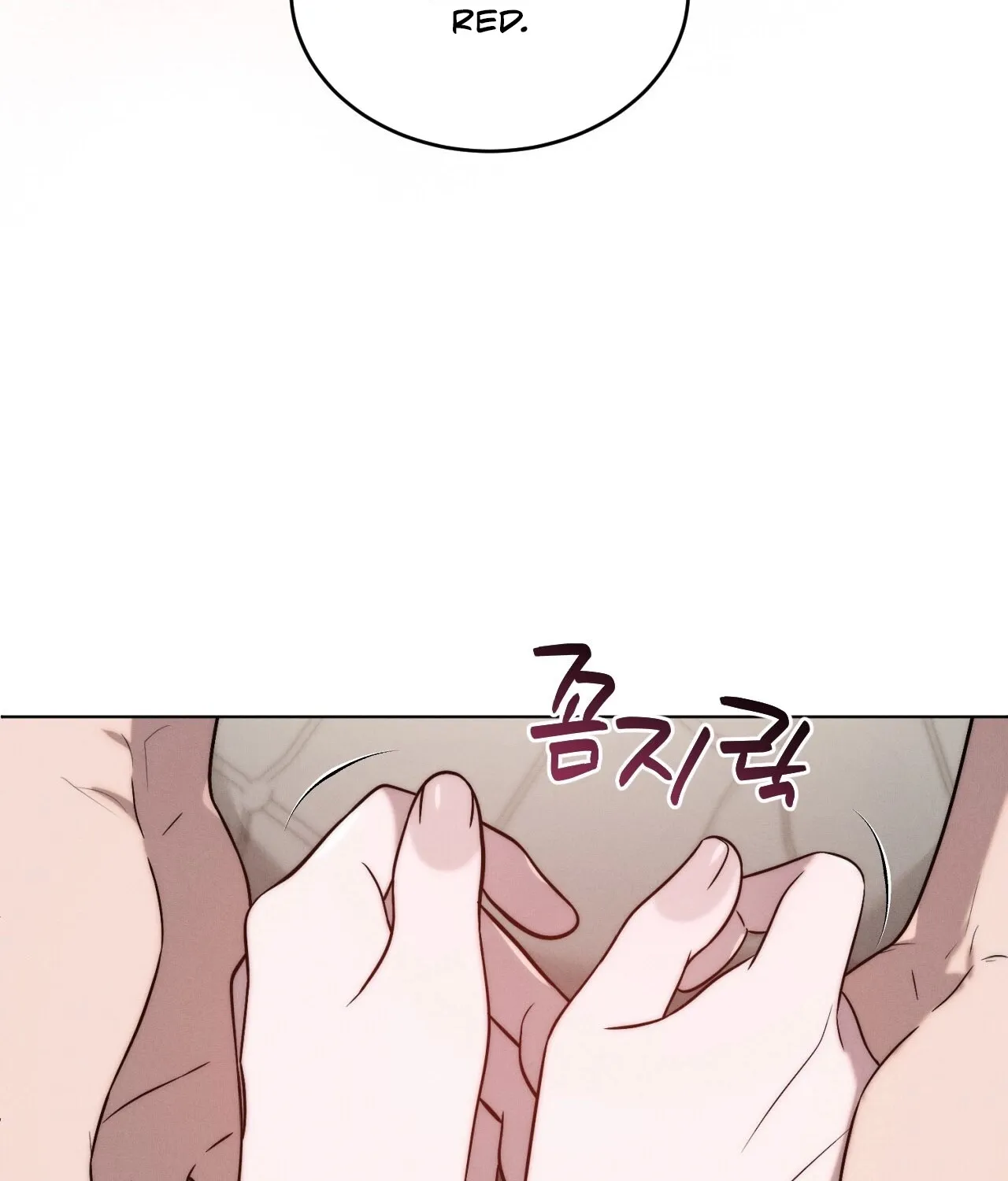 Read Ash-Covered Pure Love chapter 7 image 124 on Lezhin