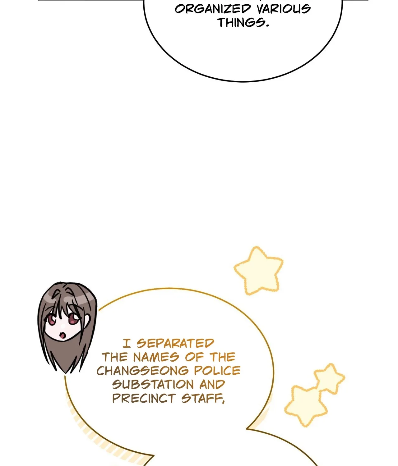 Read Ash-Covered Pure Love chapter 7 image 24 on Lezhin