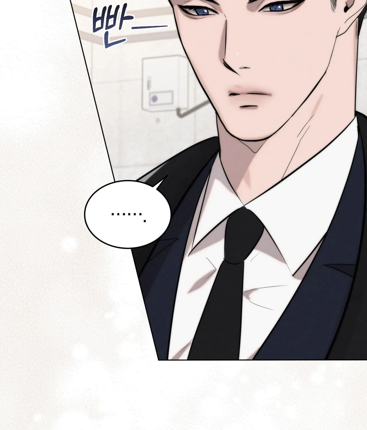 Read Ash-Covered Pure Love chapter 7 image 27 on Lezhin