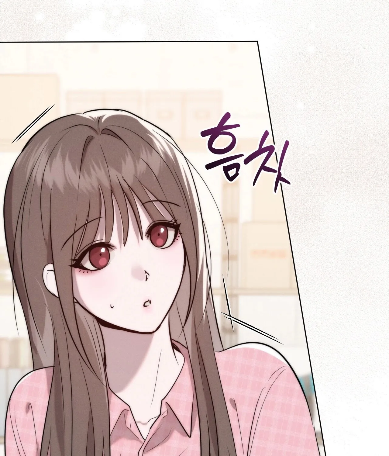 Read Ash-Covered Pure Love chapter 7 image 29 on Lezhin