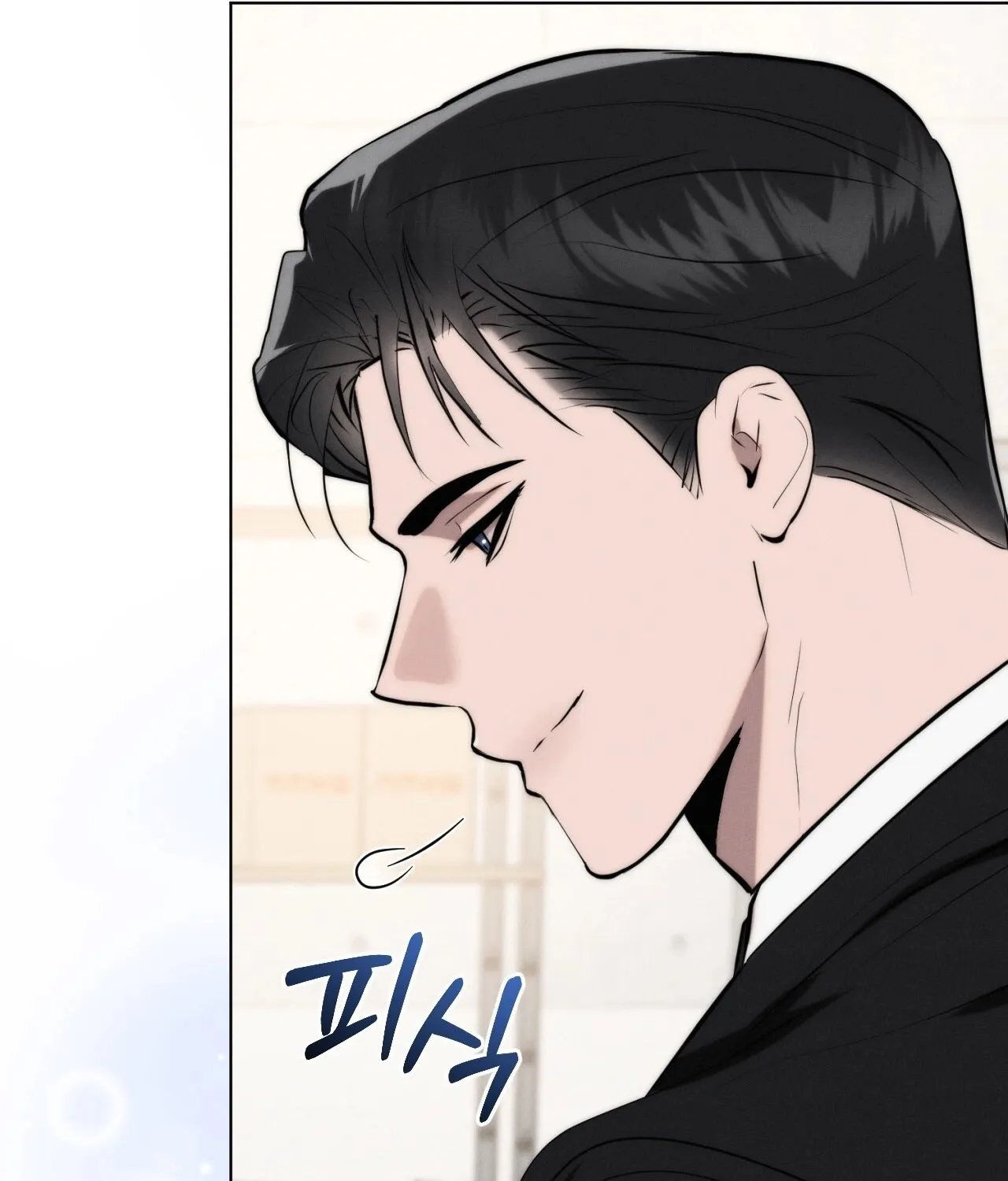 Read Ash-Covered Pure Love chapter 7 image 38 on Lezhin