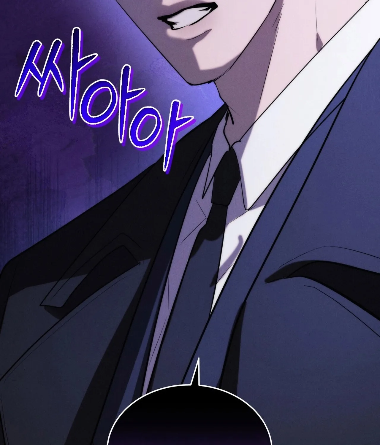 Read Ash-Covered Pure Love chapter 7 image 63 on Lezhin