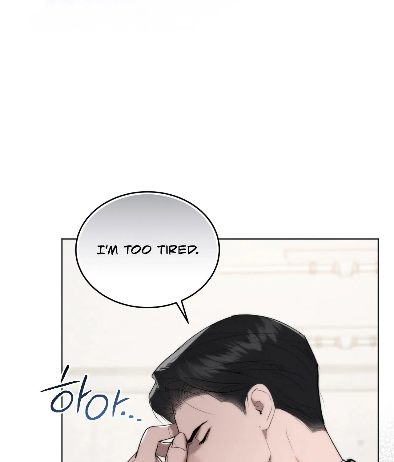 Read Ash-Covered Pure Love chapter 7 image 72 on Lezhin
