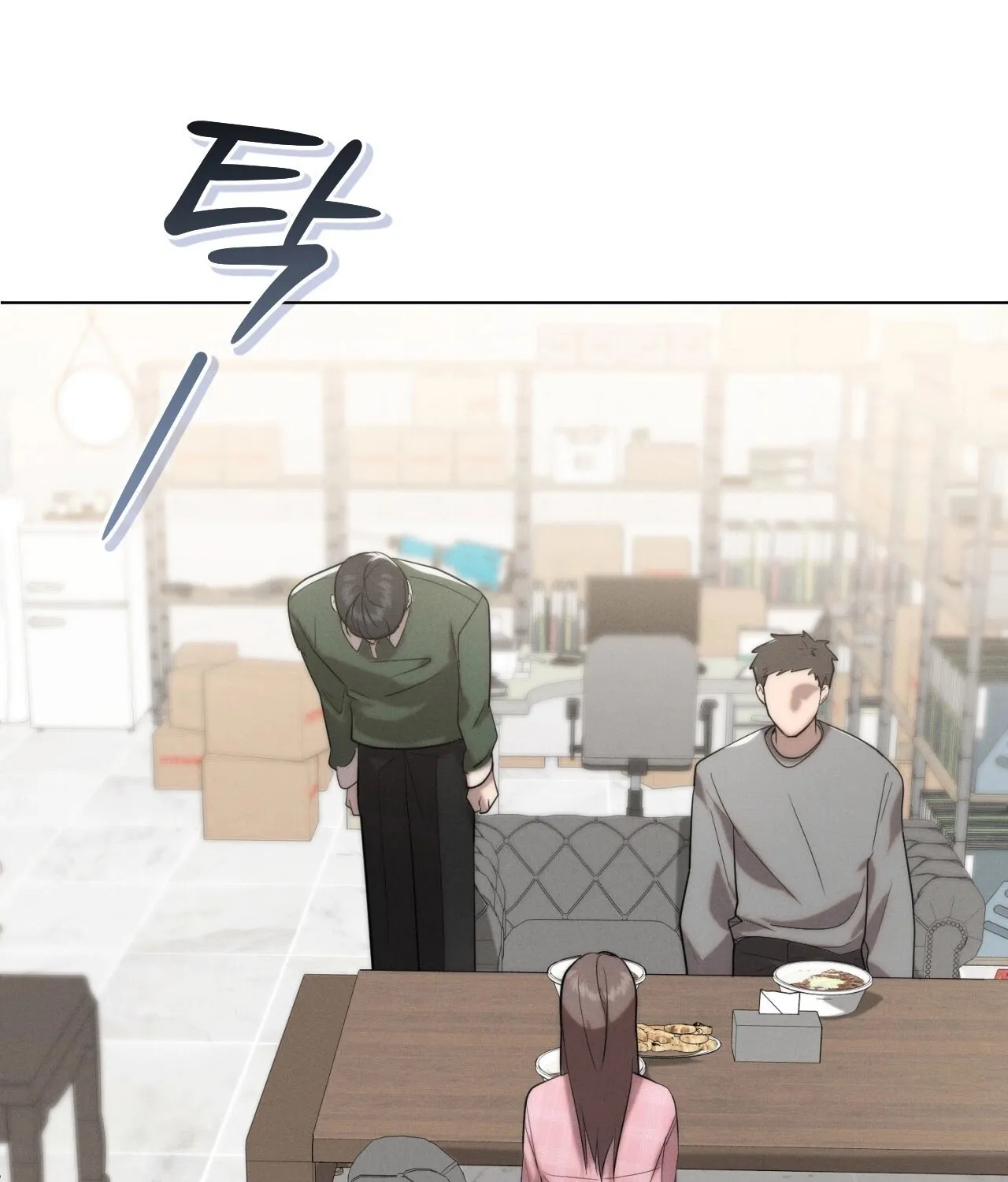 Read Ash-Covered Pure Love chapter 7 image 76 on Lezhin