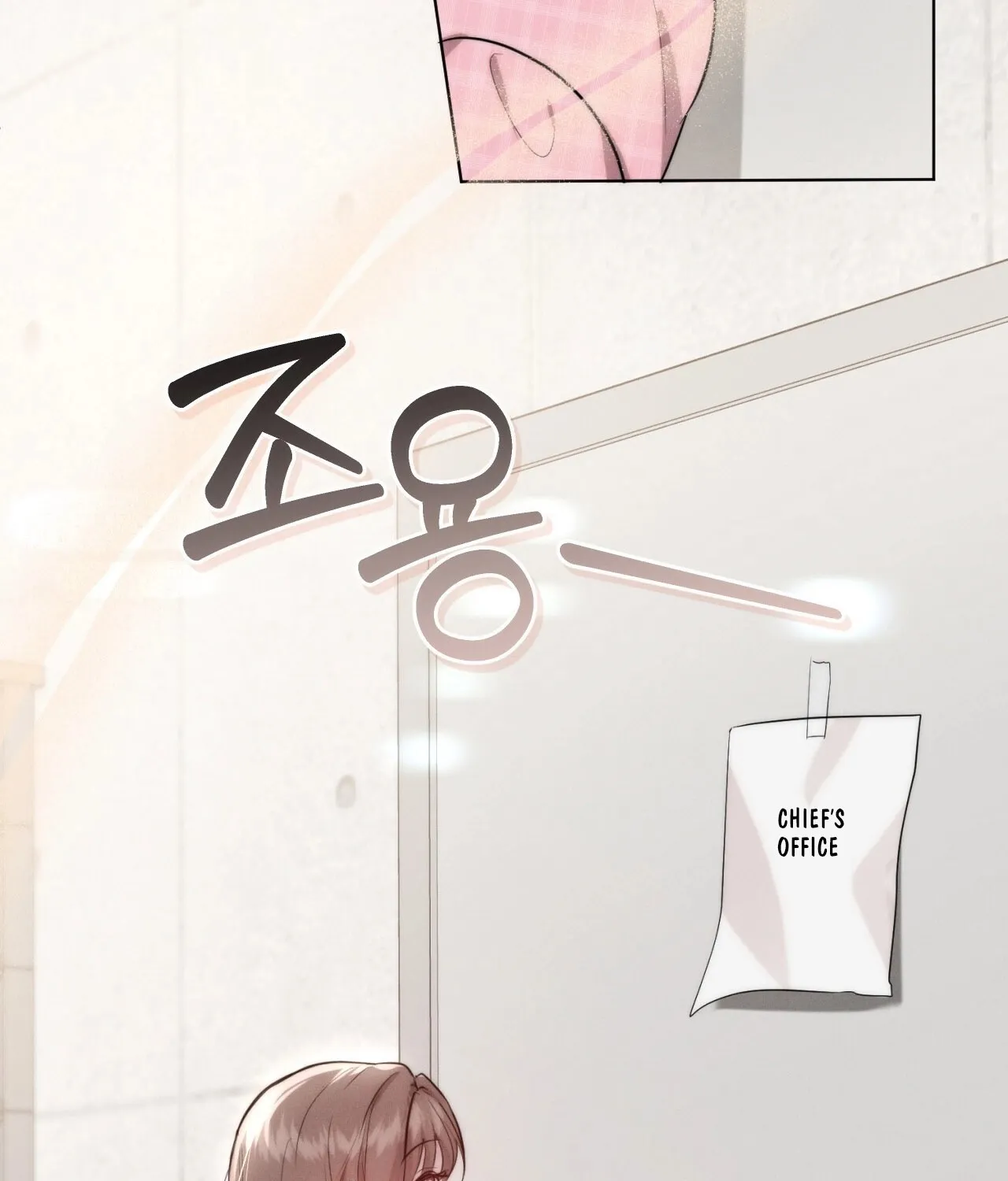 Read Ash-Covered Pure Love chapter 7 image 88 on Lezhin