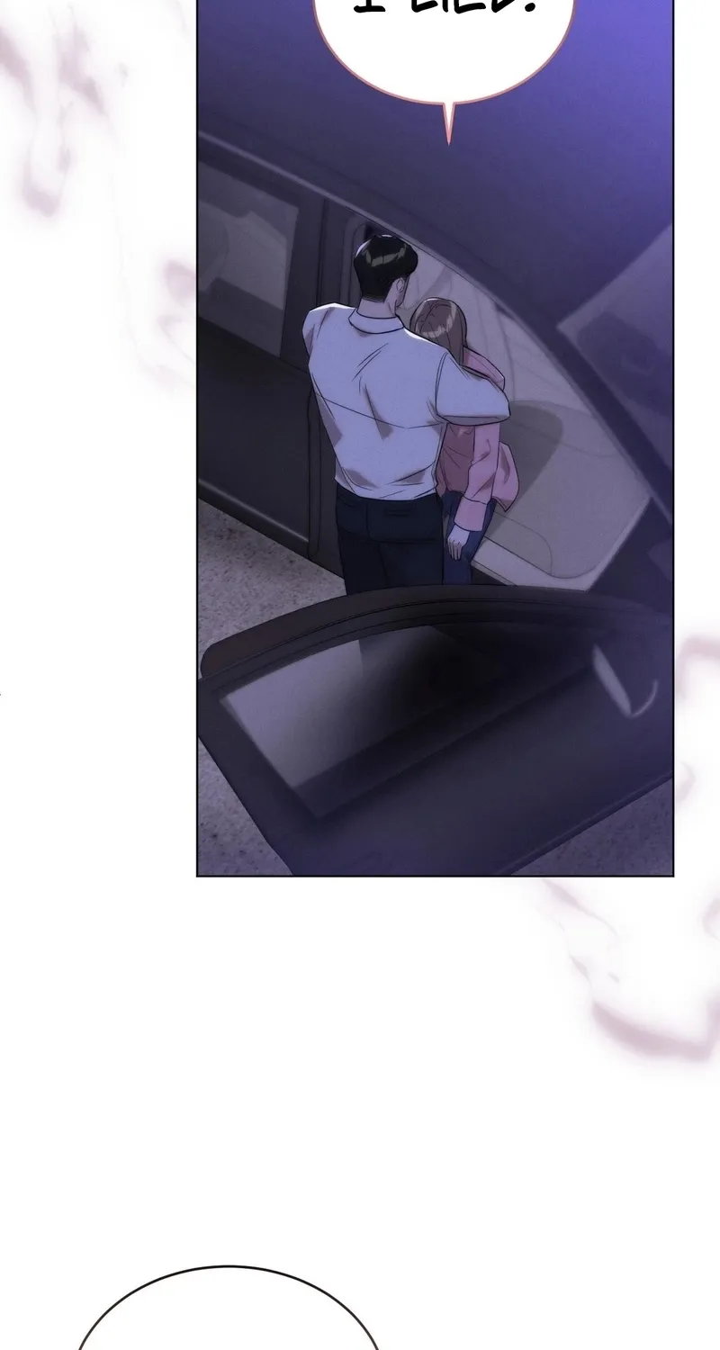Read Ash-Covered Pure Love chapter 9 image 51 on Lezhin