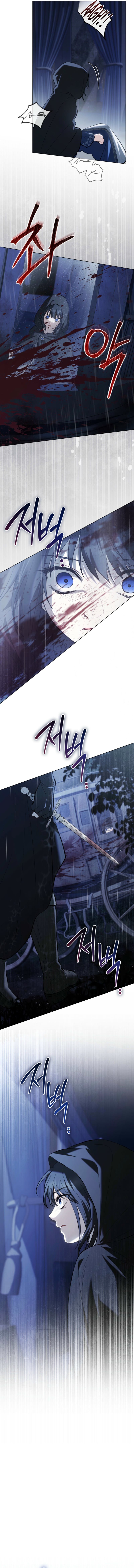 Asha of the Borderlands Chapter 1 page 20 - 