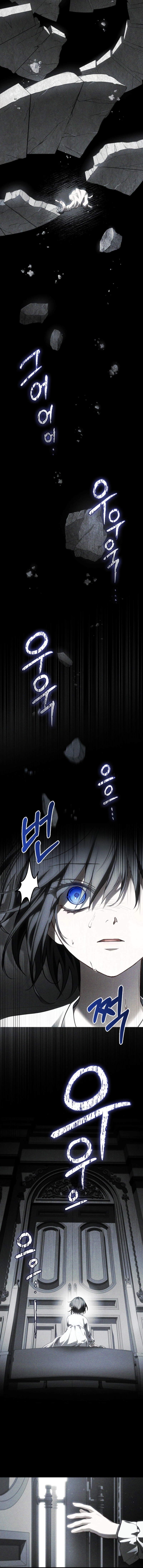 Asha of the Borderlands Chapter 14 page 12 - 