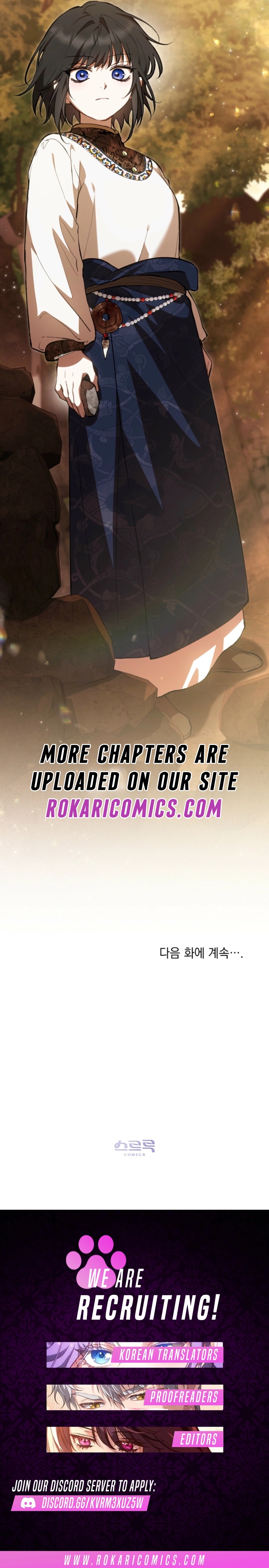 Asha of the Borderlands Chapter 7 page 15 - 