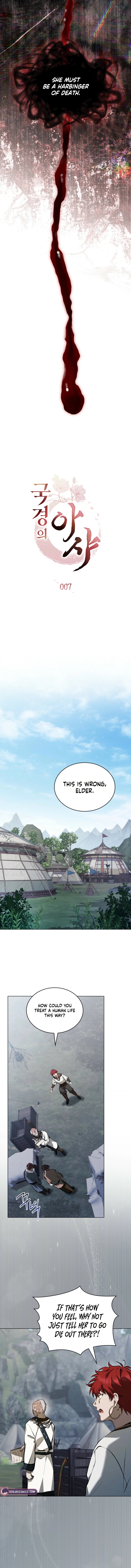 Asha of the Borderlands Chapter 7 page 4 - 