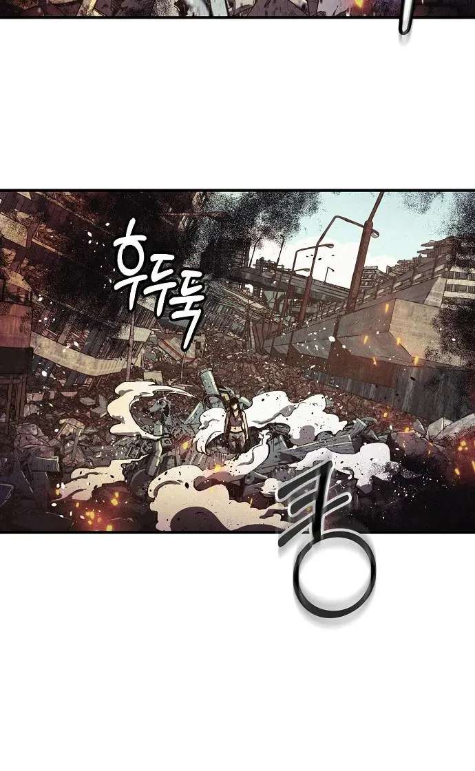 Read Ashen Oreum chapter 1 image 102 on Lezhin