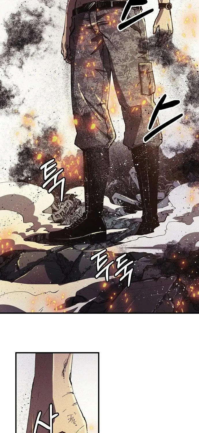 Read Ashen Oreum chapter 1 image 105 on Lezhin