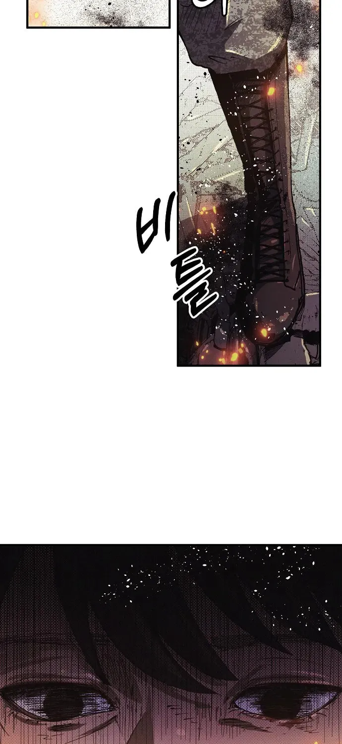Read Ashen Oreum chapter 1 image 107 on Lezhin