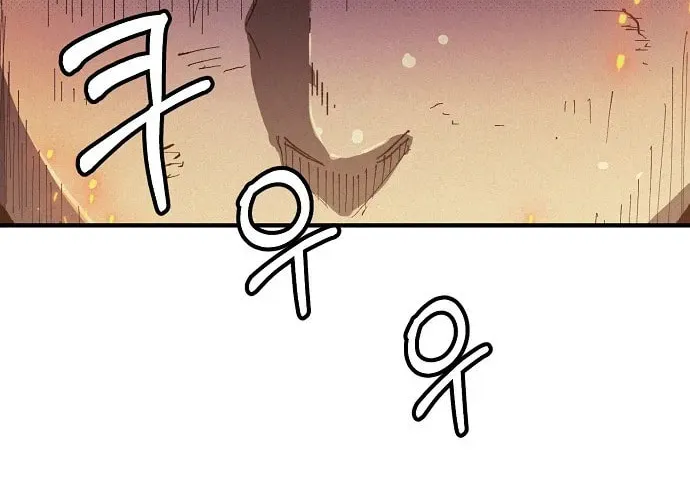 Read Ashen Oreum chapter 1 image 108 on Lezhin