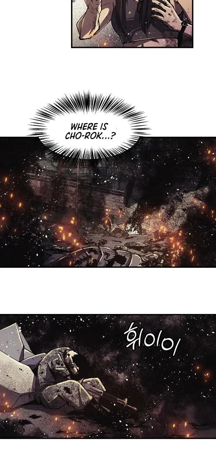 Read Ashen Oreum chapter 1 image 111 on Lezhin