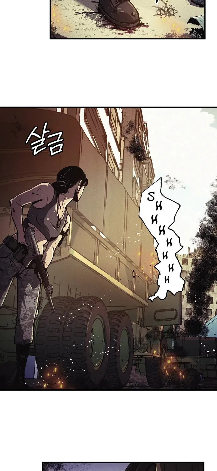 Read Ashen Oreum chapter 1 image 115 on Lezhin