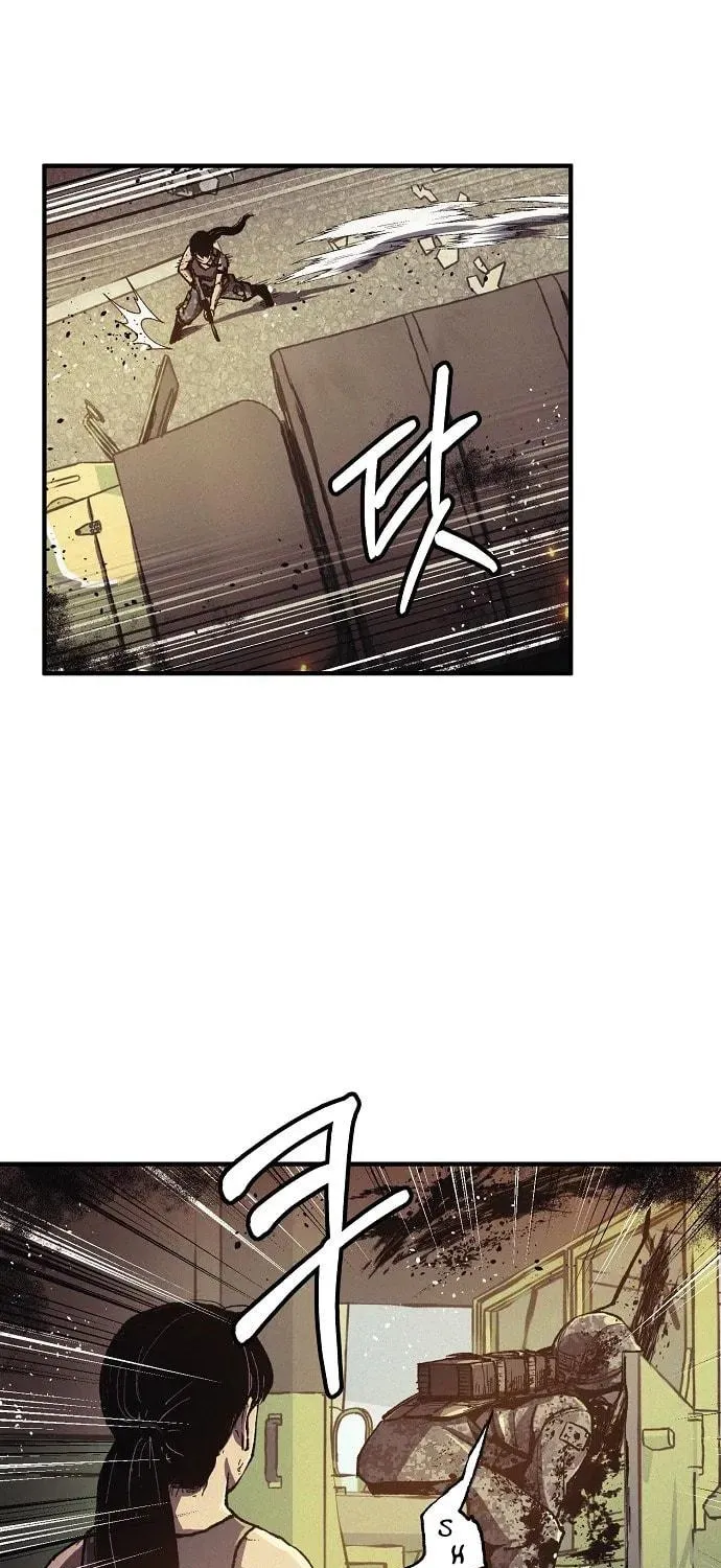 Read Ashen Oreum chapter 1 image 117 on Lezhin