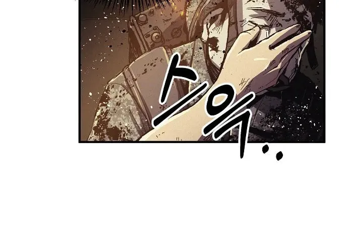 Read Ashen Oreum chapter 1 image 120 on Lezhin