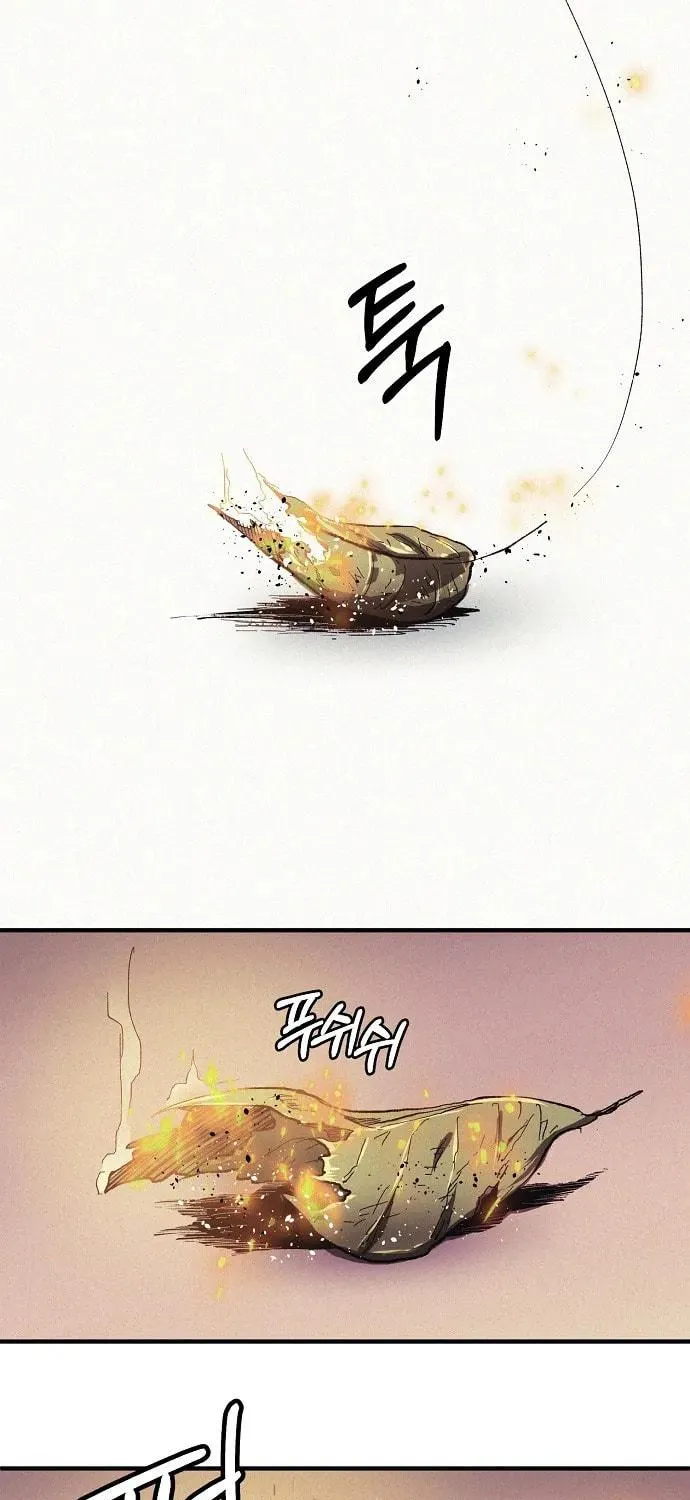 Read Ashen Oreum chapter 1 image 129 on Lezhin