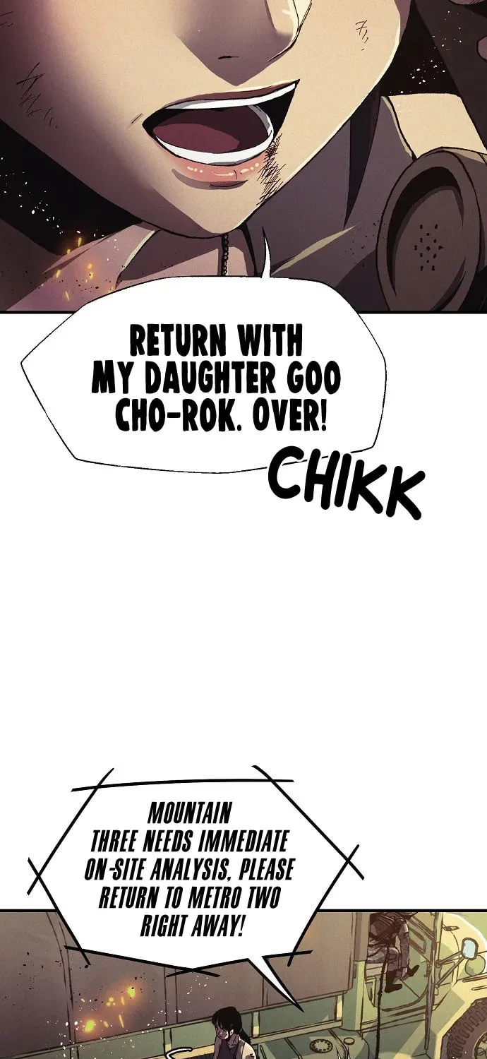Read Ashen Oreum chapter 1 image 133 on Lezhin