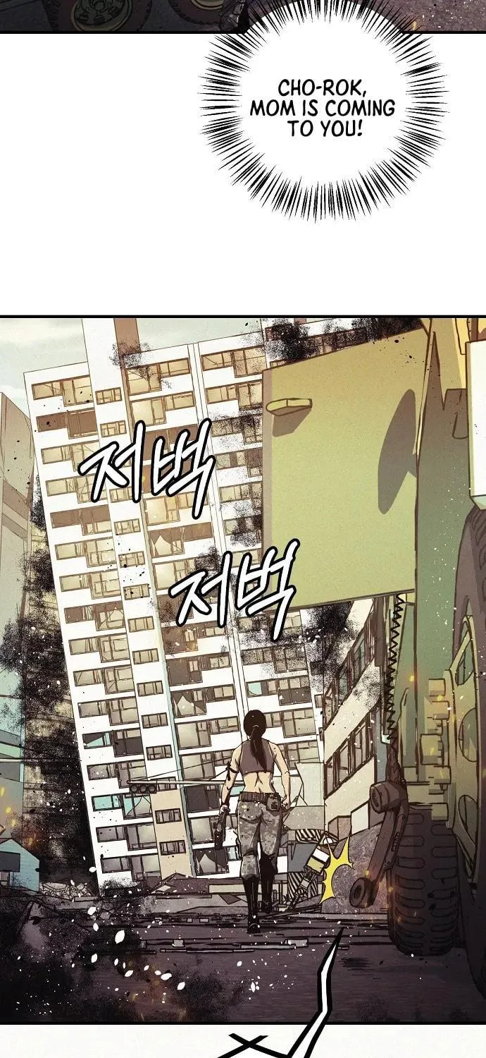Read Ashen Oreum chapter 1 image 135 on Lezhin