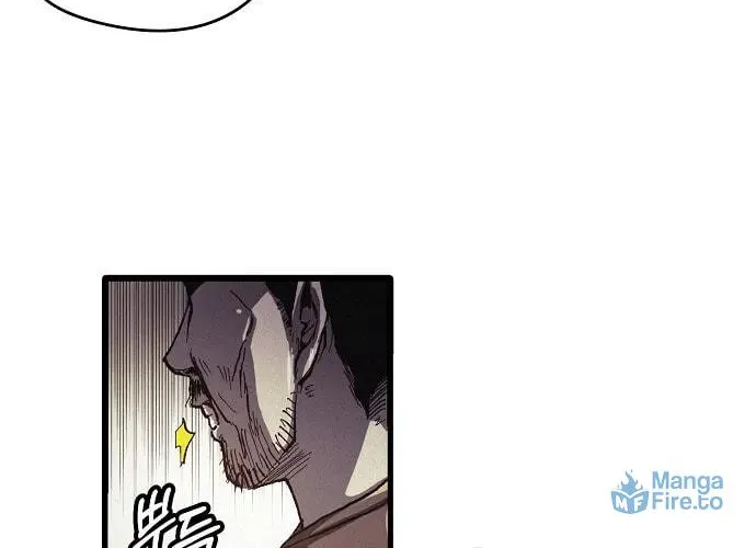 Read Ashen Oreum chapter 1 image 17 on Lezhin