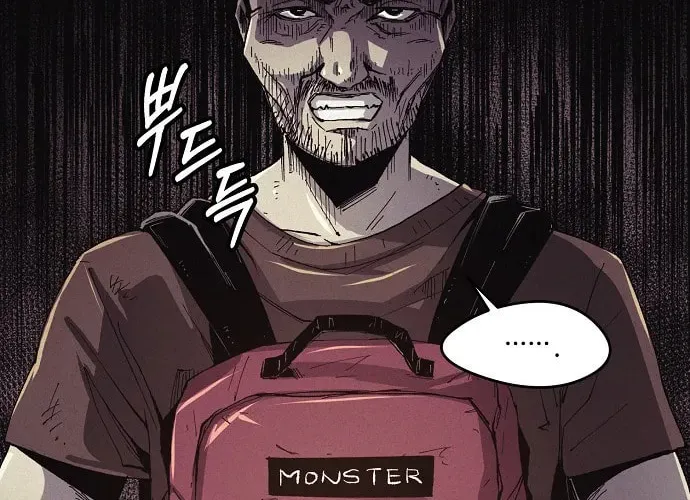 Read Ashen Oreum chapter 1 image 19 on Lezhin