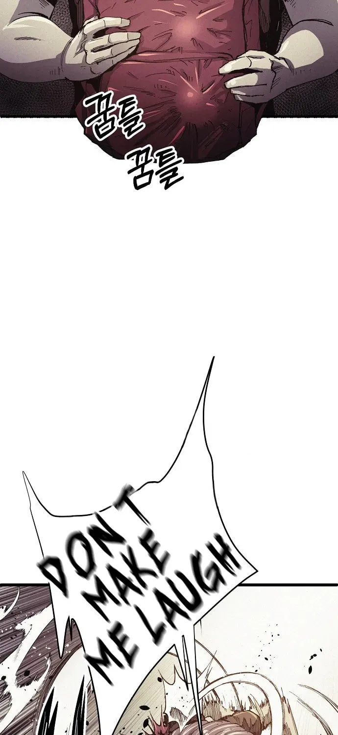 Read Ashen Oreum chapter 1 image 20 on Lezhin