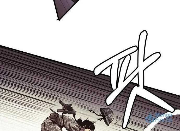 Read Ashen Oreum chapter 1 image 23 on Lezhin