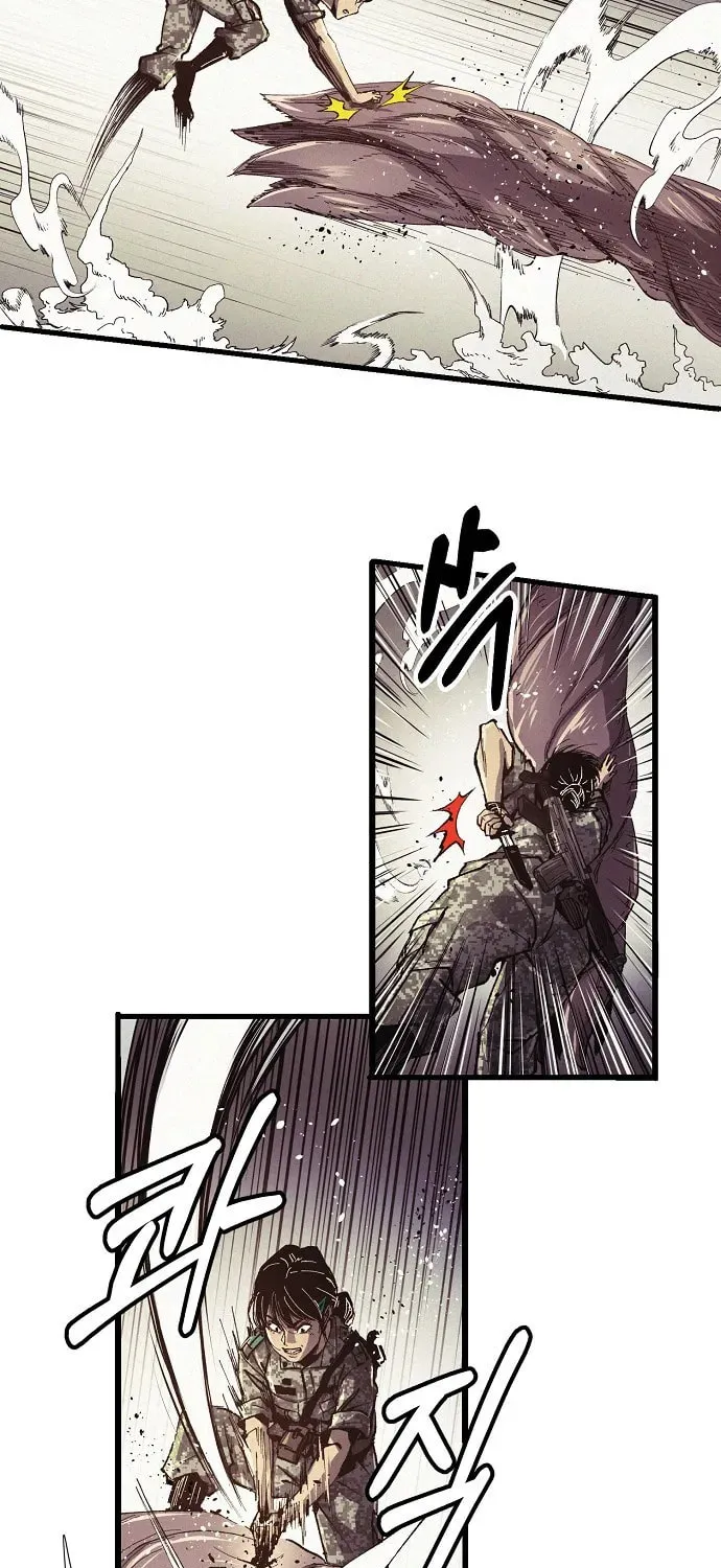 Read Ashen Oreum chapter 1 image 24 on Lezhin
