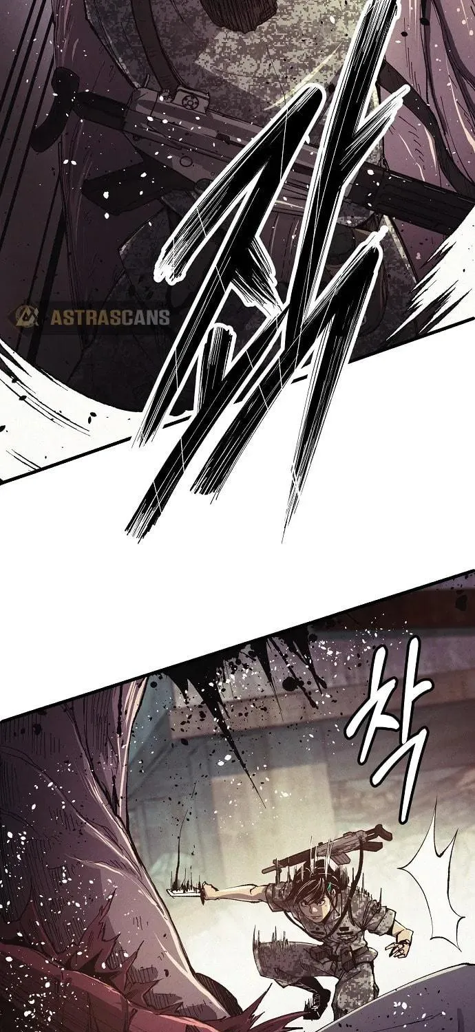 Read Ashen Oreum chapter 1 image 28 on Lezhin