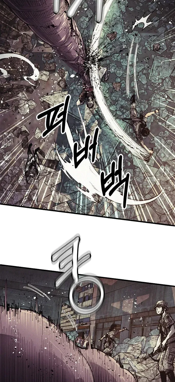 Read Ashen Oreum chapter 1 image 30 on Lezhin
