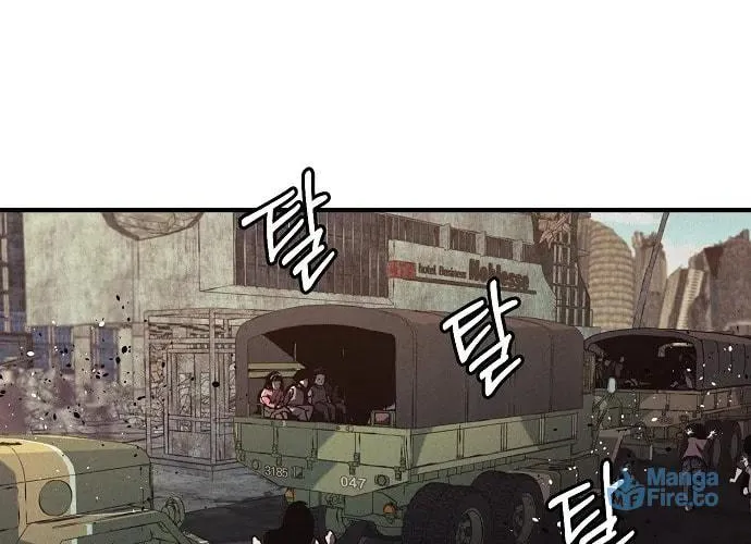 Read Ashen Oreum chapter 1 image 47 on Lezhin