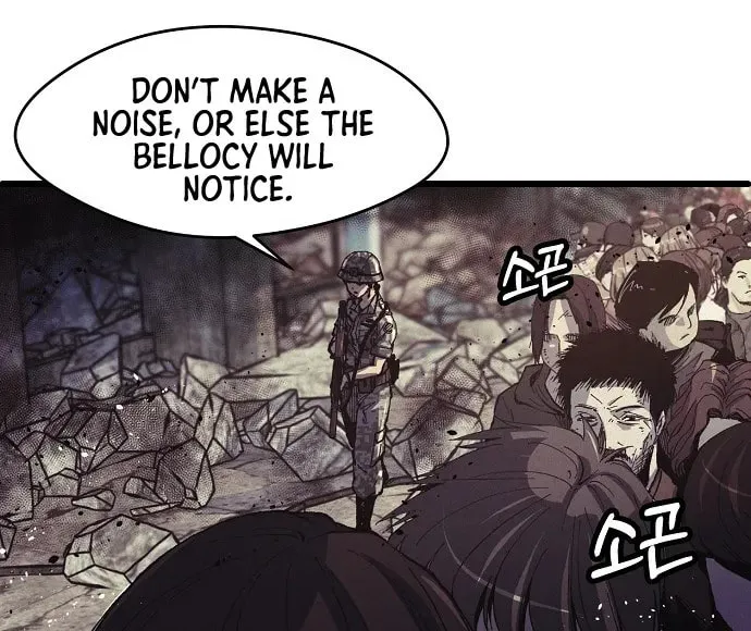 Read Ashen Oreum chapter 1 image 5 on Lezhin