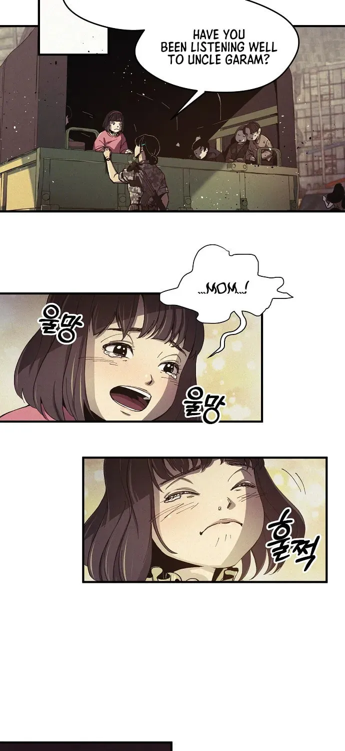 Read Ashen Oreum chapter 1 image 54 on Lezhin