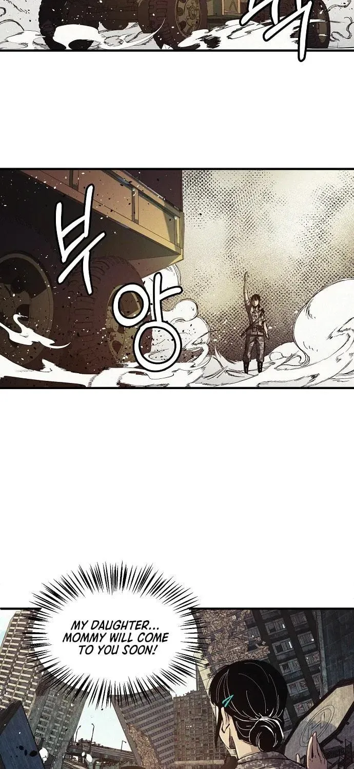 Read Ashen Oreum chapter 1 image 58 on Lezhin