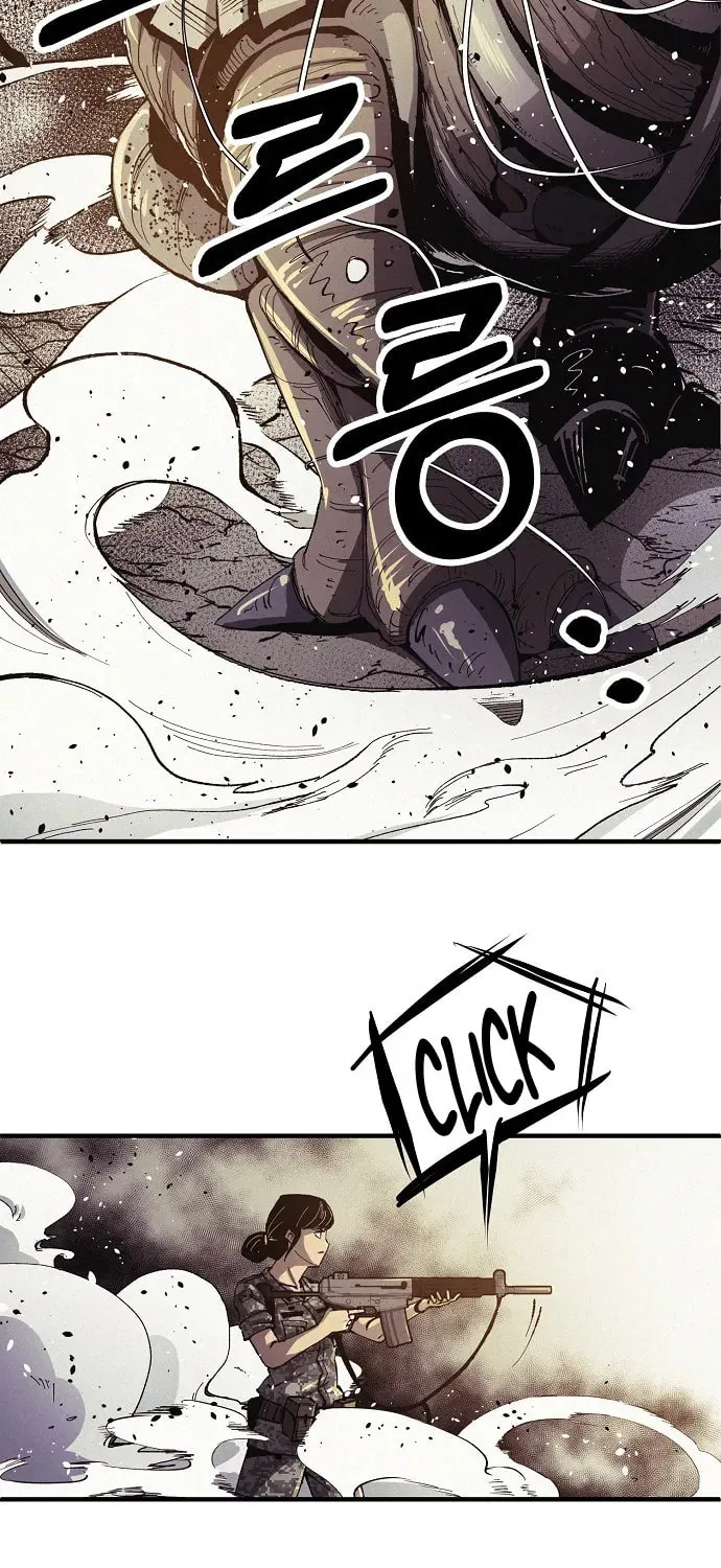 Read Ashen Oreum chapter 1 image 66 on Lezhin