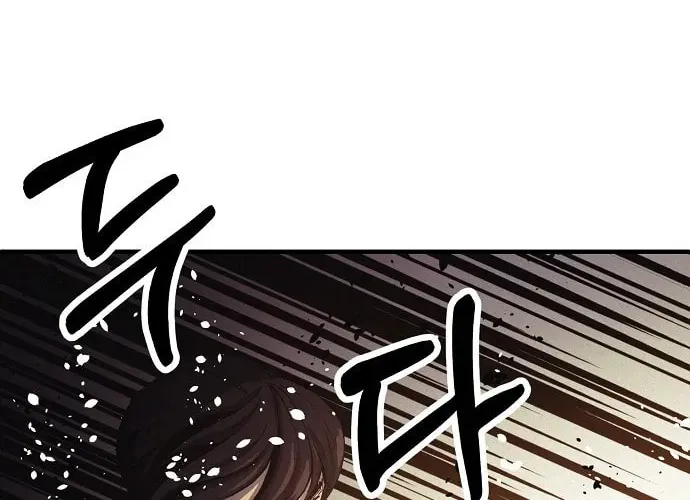 Read Ashen Oreum chapter 1 image 67 on Lezhin