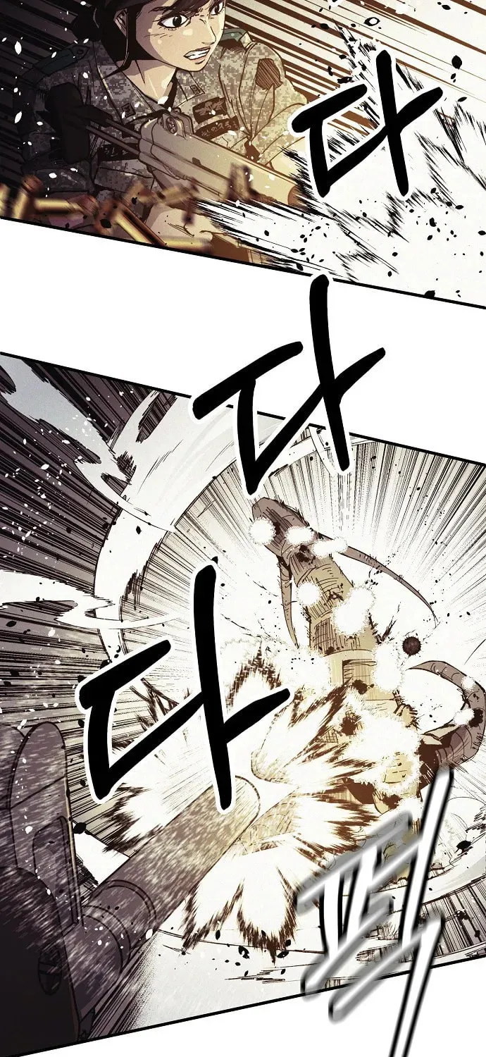 Read Ashen Oreum chapter 1 image 68 on Lezhin
