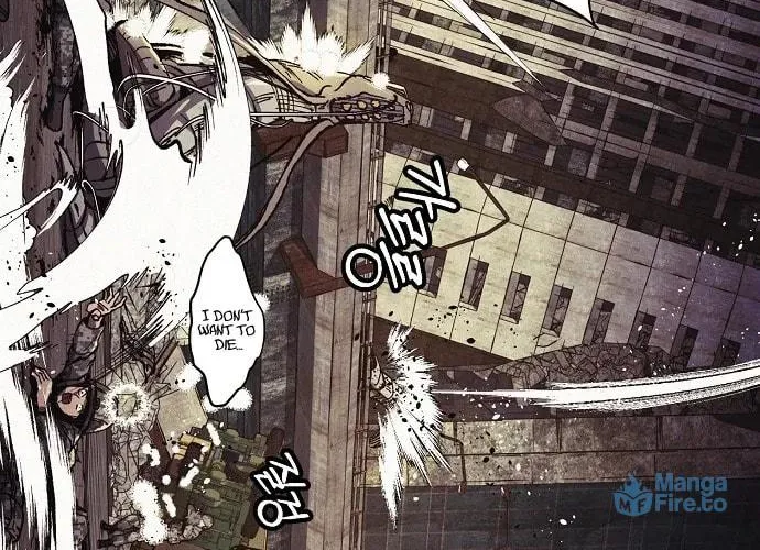 Read Ashen Oreum chapter 1 image 77 on Lezhin