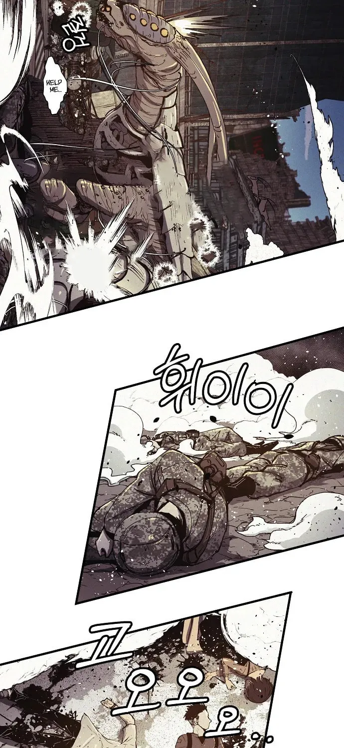 Read Ashen Oreum chapter 1 image 78 on Lezhin