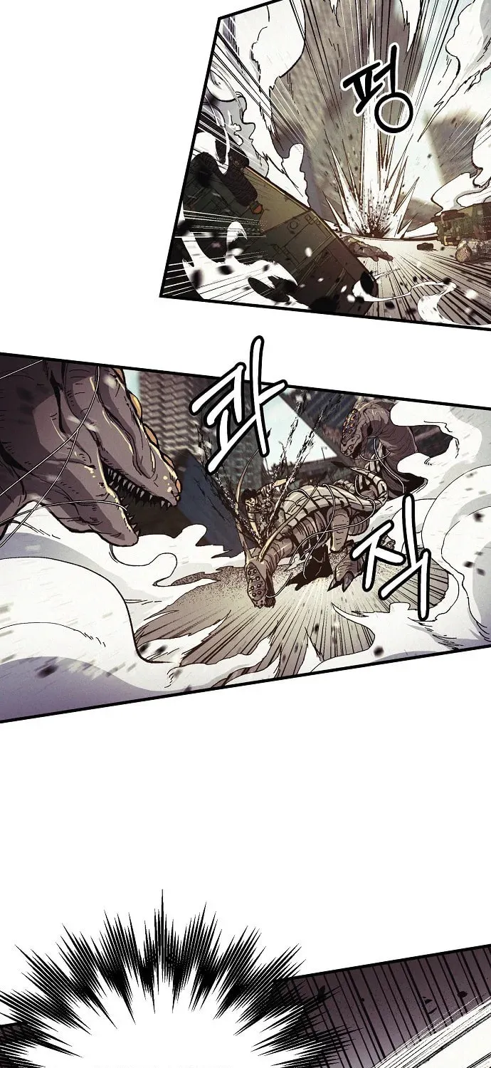 Read Ashen Oreum chapter 1 image 80 on Lezhin