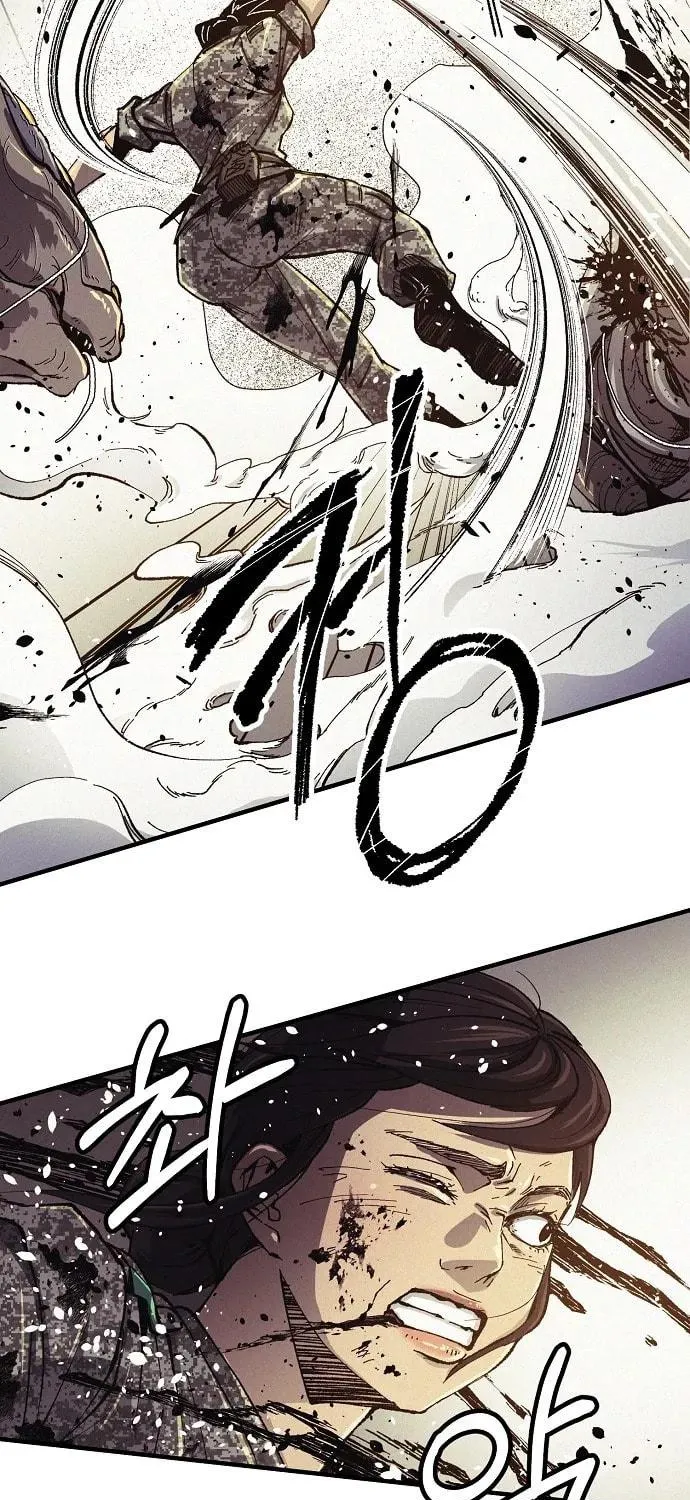 Read Ashen Oreum chapter 1 image 82 on Lezhin
