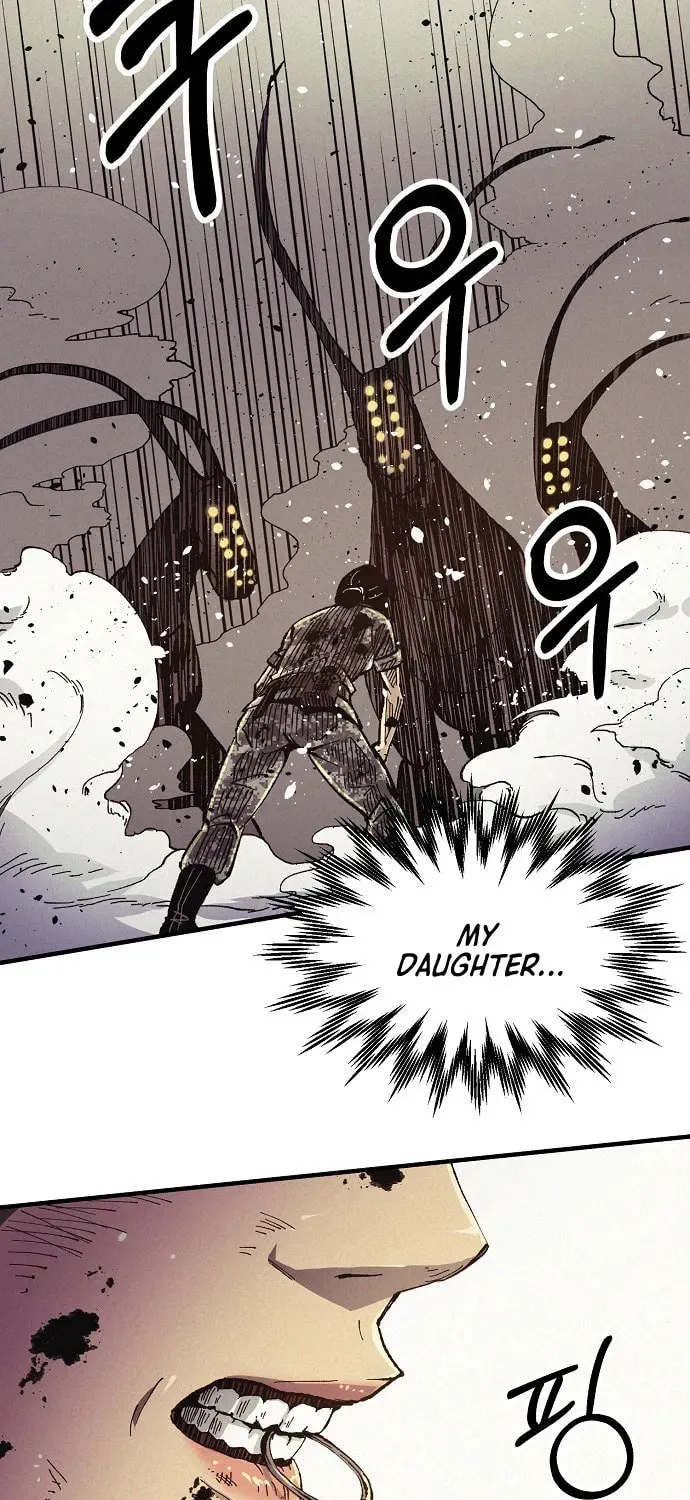Read Ashen Oreum chapter 1 image 86 on Lezhin